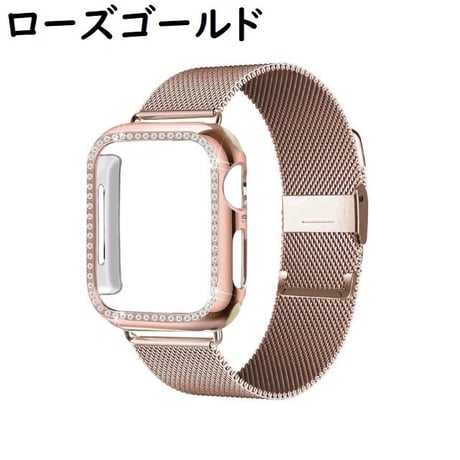 [MO124] ★Apple Watch belt 38mm/41mm/42mm/40mm/44mm/45mm★ アップルウォッチ バンパーケース+替えベルト セット ミラネーゼループ ラインストーン