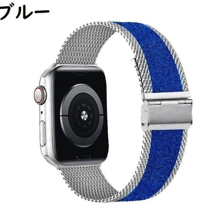 [MO146] ★Apple Watch belt 38mm/42mm/40mm/44mm★ アップルウォッチ 替えベルト ミラネーゼループ メッシュ ステンレススチール