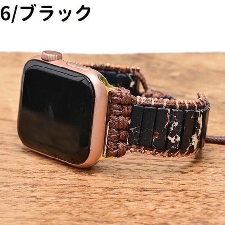 [MO211] ★Apple Watch belt 38mm/41mm/42mm/40mm/44mm/45mm ★ アップルウォッチ 替えベルト 民族調 エスニック ストーン風 ニュアンスカラー