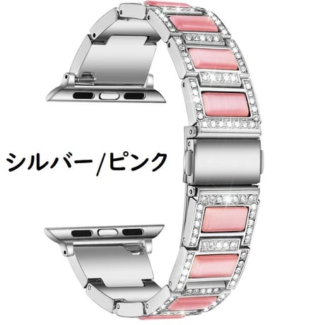 [MO105] ★Apple Watch belt 38mm/41mm/42mm/40mm/44mm/45mm★ アップルウォッチ 替えベルト 宝石風 ストーン風 ラインストーン ステンレススチール
