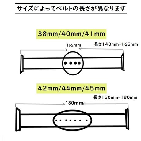 [MO132] ★Apple Watch belt 38mm/41mm/42mm/40mm/44mm/45mm★ アップルウォッチ 替えベルト レザーベルト モダン シンプル 汎用性 大人可愛い
