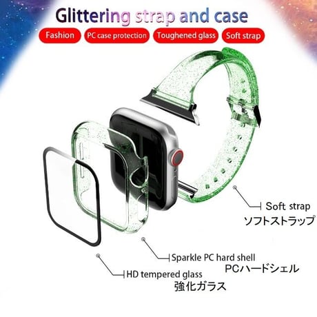 [MO106] ★Apple Watch belt 38mm/42mm/40mm/44mm★ アップルウォッチ バンパーケース+替えベルト セット キラキラ ラメ クリアストラップ シリコン