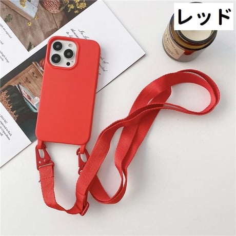 [MO197] ★iPhone7/8/SE(第2.3世代)/12/13/Pro/Pro Max/mini★ iPhoneケース ショルダー 幅広ストラップ シェル型 シリコン ナイロン シンプル