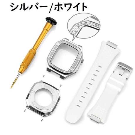 [MO151] ★Apple Watch belt 41mm/44mm/45mm★ アップルウォッチ バンパーケース+替えベルト メタル×ラバー 異素材ミックス ラインストーン 高級感