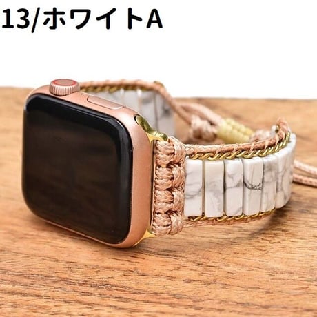 [MO212] ★Apple Watch belt 38mm/41mm/42mm/40mm/44mm/45mm ★ アップルウォッチ 替えベルト エスニック ニュアンスカラー 大理石風 ブレスレット