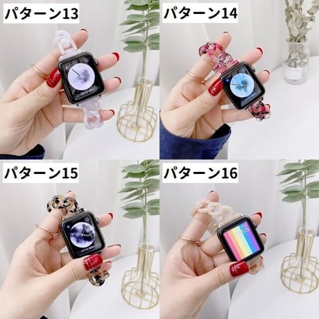 [MO244] ★Apple Watch belt 38mm/40mm/41mm/42mm/44mm/45mm ★ アップルウォッチ 替えベルト チェーン 大理石風 ストーン風 ニュアンスカラー