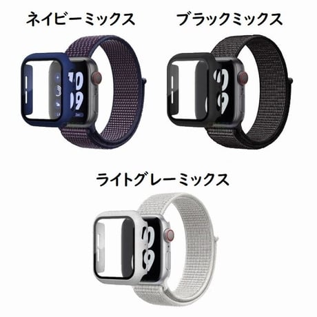 [MO140-1] ★Apple Watch belt 38mm/41mm/42mm/40mm/44mm/45mm★ アップルウォッチ バンパーケース+ナイロンベルト セット ループ バイカラー 軽量