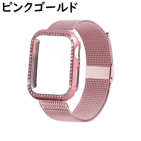 [MO124] ★Apple Watch belt 38mm/41mm/42mm/40mm/44mm/45mm★ アップルウォッチ バンパーケース+替えベルト セット ミラネーゼループ ラインストーン