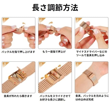 [MO041] ★Apple Watch belt 38mm/41mm/42mm/40mm/44mm/45mm★ アップルウォッチ バンパーケース+スチールバンド 替えベルト メタル スタイリッシュ