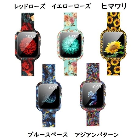 [MO126] ★Apple Watch belt 38mm/42mm/40mm/44mm★ アップルウォッチ バンパーケース+シリコンベルト セット プリント アニマル 花柄