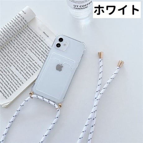 [MO199] ★iPhone7/8/SE(第2.3世代)/12/13/Pro/Pro Max/mini★ iPhoneケース ショルダー シェル型 色付きクリア カード収納 カメラ保護