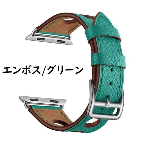 [MO130] ★Apple Watch belt 38mm/42mm/40mm/44mm★ アップルウォッチ 替えベルト レザー センターパンチング エンボス加工 スムース