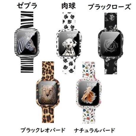 [MO126] ★Apple Watch belt 38mm/42mm/40mm/44mm★ アップルウォッチ バンパーケース+シリコンベルト セット プリント アニマル 花柄
