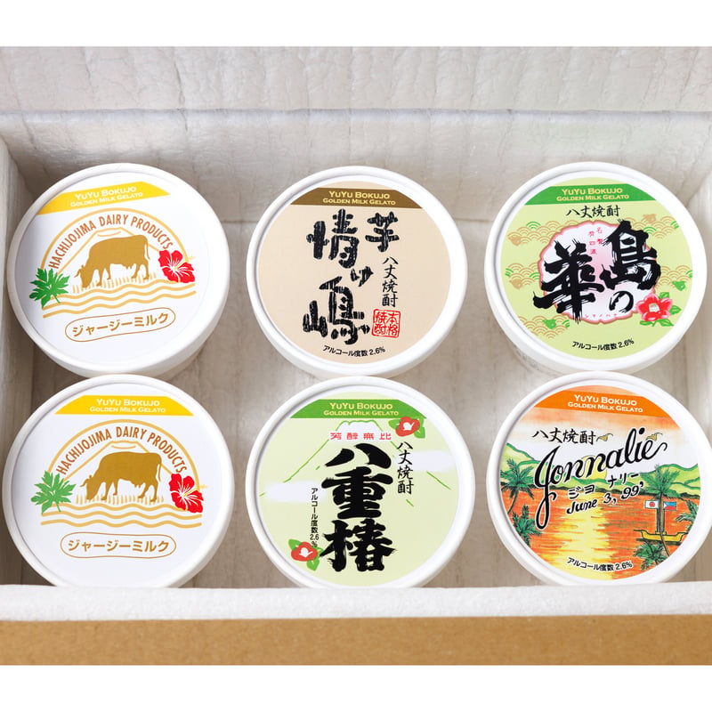 しゃち　20個セット 八丈島焼酎ジェラートセット【冷凍便】 | 八丈島乳業オンラインショップ
