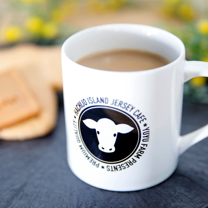 ジャージーカフェオリジナルマグカップ | 八丈島乳業オンラインショップ