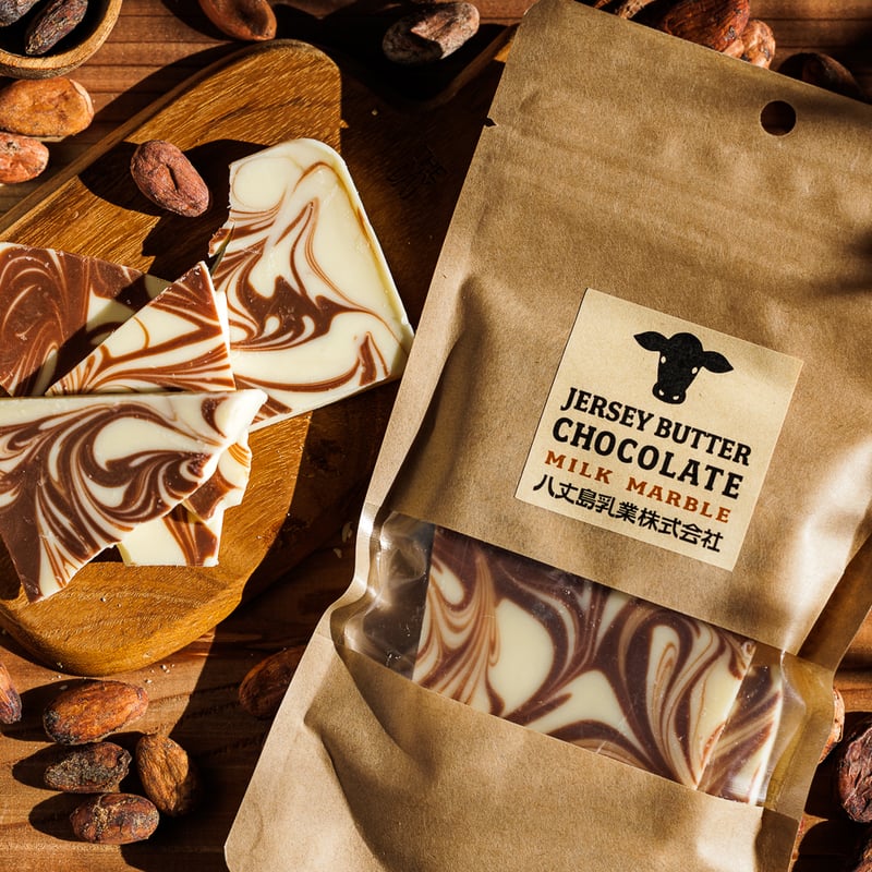 ジャージーバターマーブルチョコ | 八丈島乳業オンラインショップ
