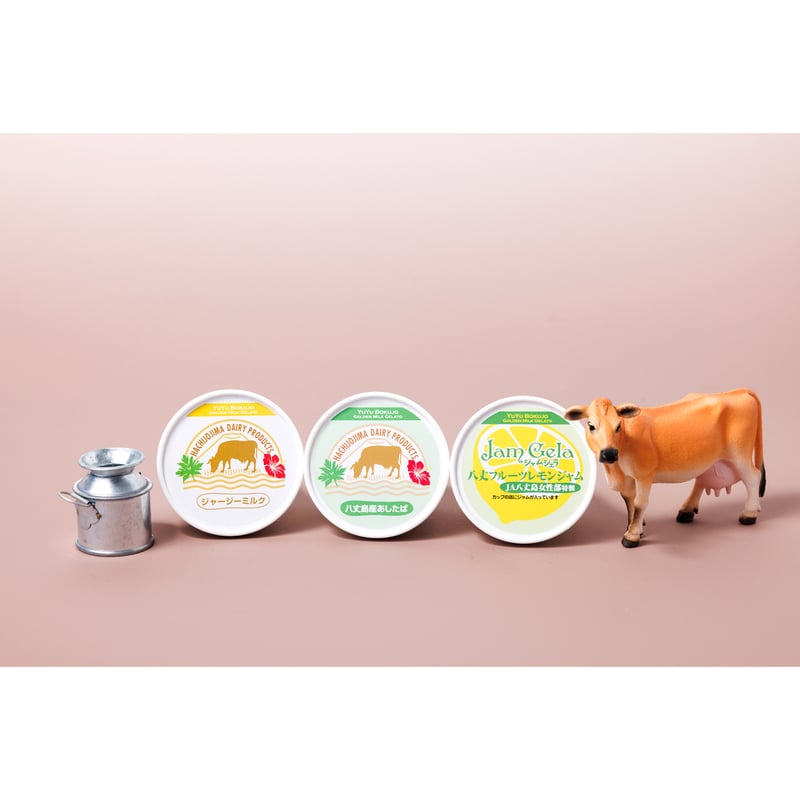 八丈島ジェラートセット【冷凍便】 | 八丈島乳業オンラインショップ