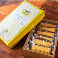 八丈ジャージーフィナンシェ1箱　6個入り