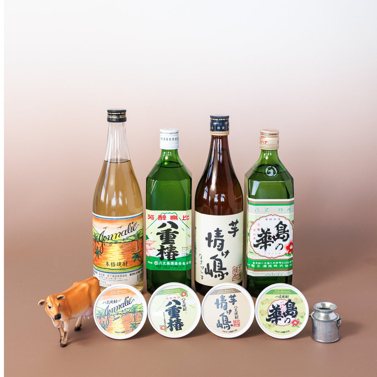 八丈島焼酎ジェラートセット【冷凍便】 | 八丈島乳業オンラインショップ