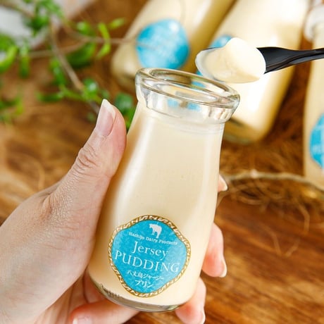 八丈島ジャージープリン1個