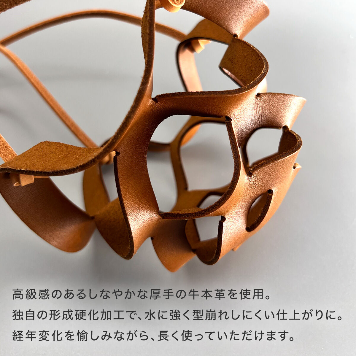 レザープランツハンガー Sサイズ | air-plants TENGU-DO