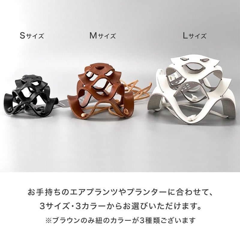 リクエスト エアープランツハンガー　おまとめ リクエスト エアープランツハンガー おまとめ インテリア・生活道具