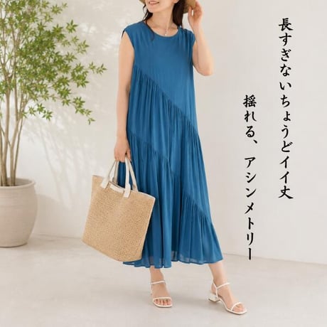 ターコイズブルー | STORES