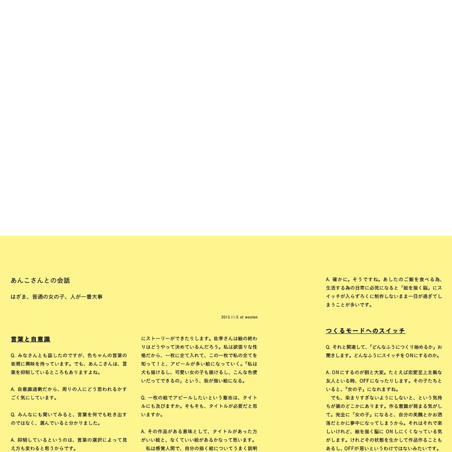 5316ccde3e7a4ac22a00004a
