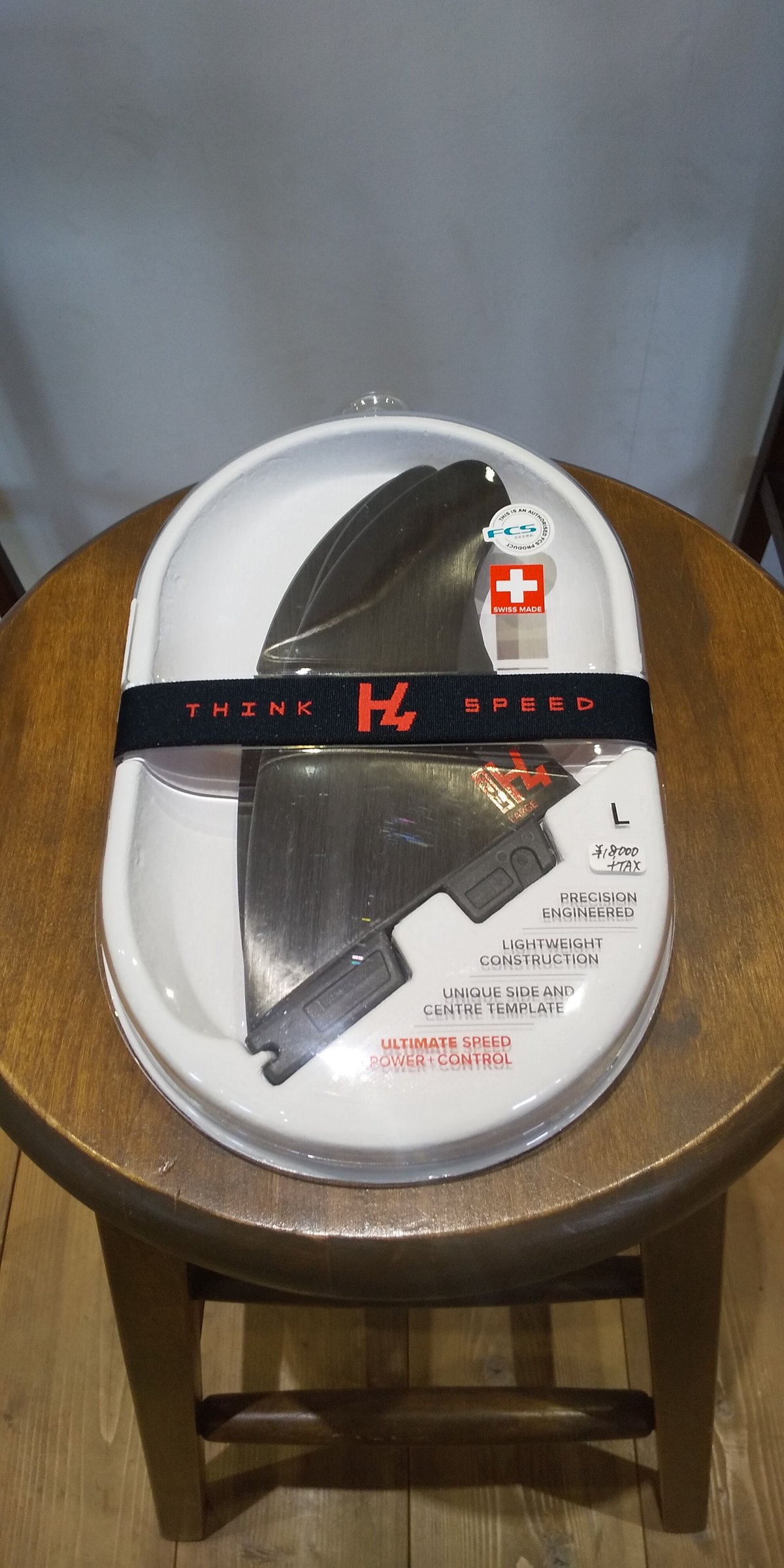 h4フィン FCSII_H4_SIDE_1c5b7385-ba9f-