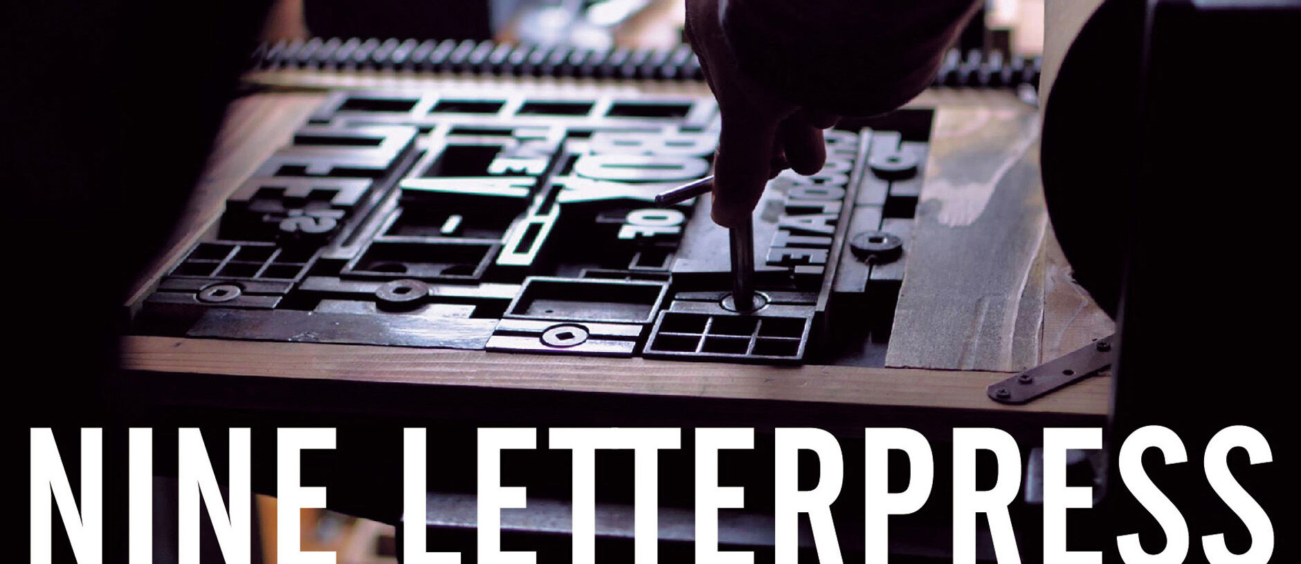 FF14×NINE LETTERPRESS 活版印刷ポスター たま様専用 FF14×NINE LETTERPRESS 活版印刷ポスター額装付き