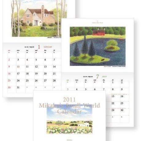 【バックナンバー】2011年Mikako's Small World Calendar 1冊