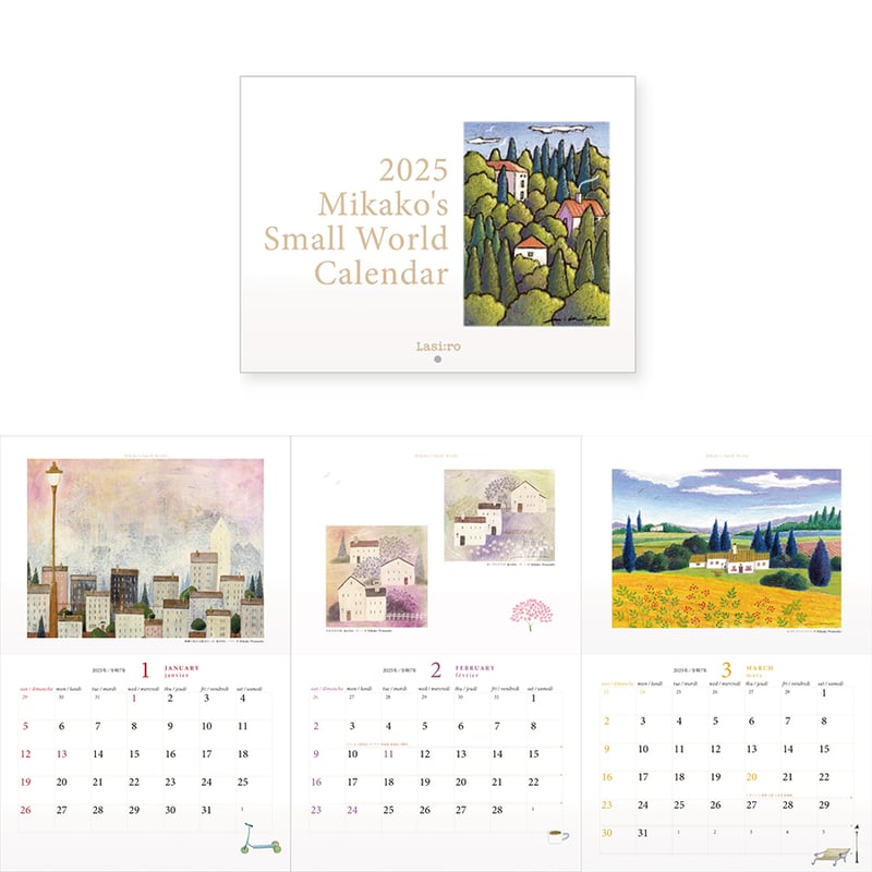 シャネルズ　the Chanels 1982 カレンダー シャネルズ the Chanels 1982 カレンダー シャネルズ the