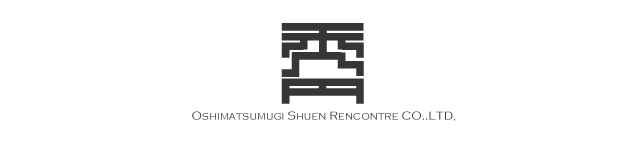 大島紬秀円・ランコントル