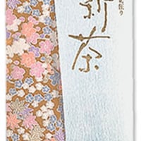 新茶　有機栽培うれしの茶　いちのゆめ《極上》