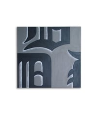 「 D 」　Canvas Art.