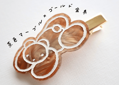 ムクミ前髪クリップ
