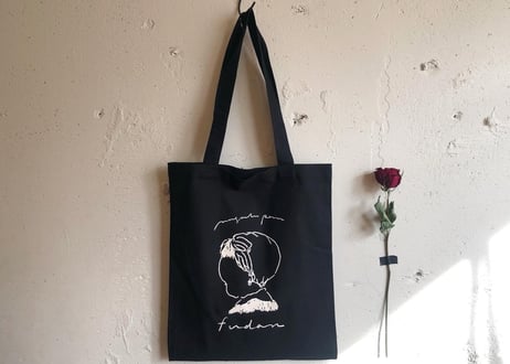 普段使いトート