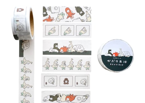 ナガキパーマ　マルチクロス つつめるマルチクロス（カラビナ付）（SNS-0500164）｜名入れプリント