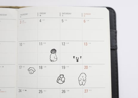 はんこ「無垢河原浮腫（むくがわらむくみ）」