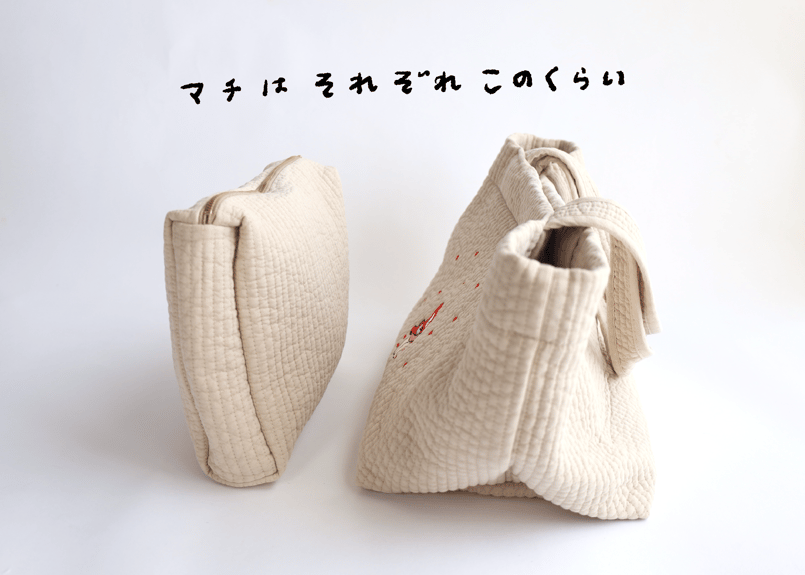 ヌビポーチ「愛を集めるたこさんウインナー」 | nagakiperm ONLINE STORE