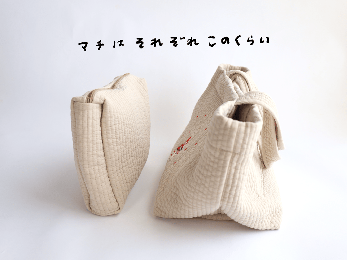 ヌビポーチ「愛を集めるたこさんウインナー」 | nagakiperm ONLINE STORE