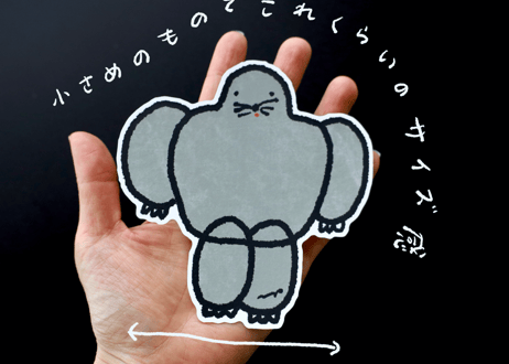 ダイカットカード