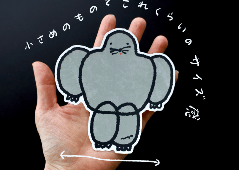 ダイカットカード | nagakiperm ONLINE STORE