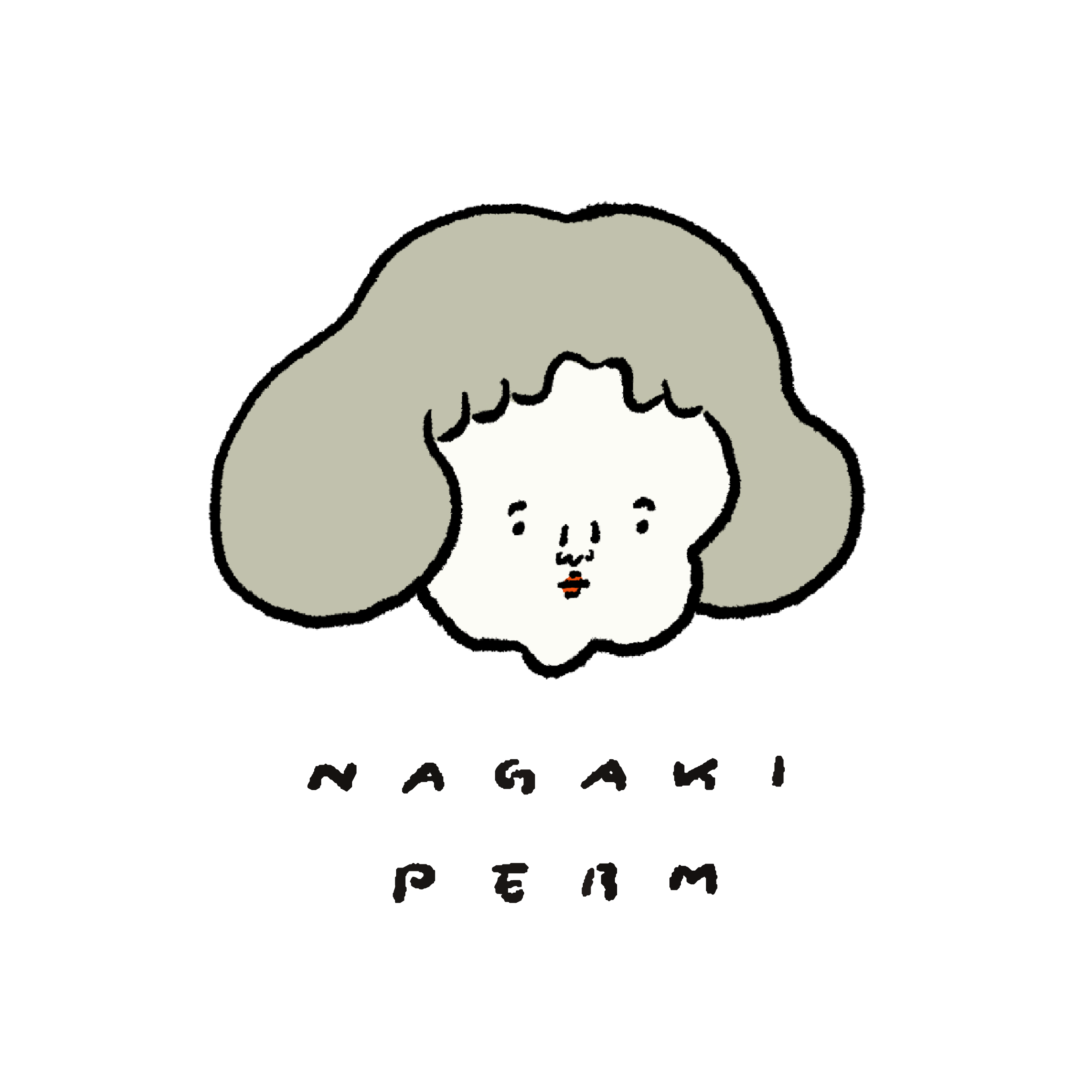 発送時期について