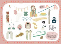 TAKE FREE 遠刈田MAP01