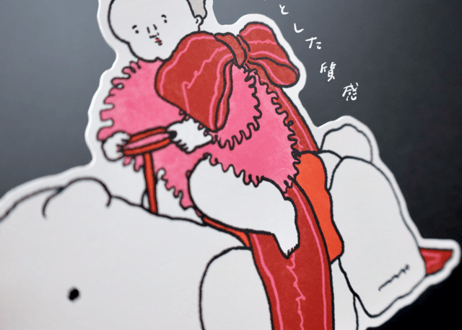 ダイカットカード