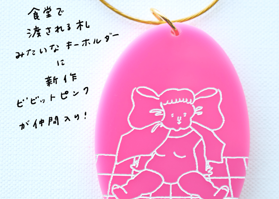 6801f4abfd5b0735f273566f
