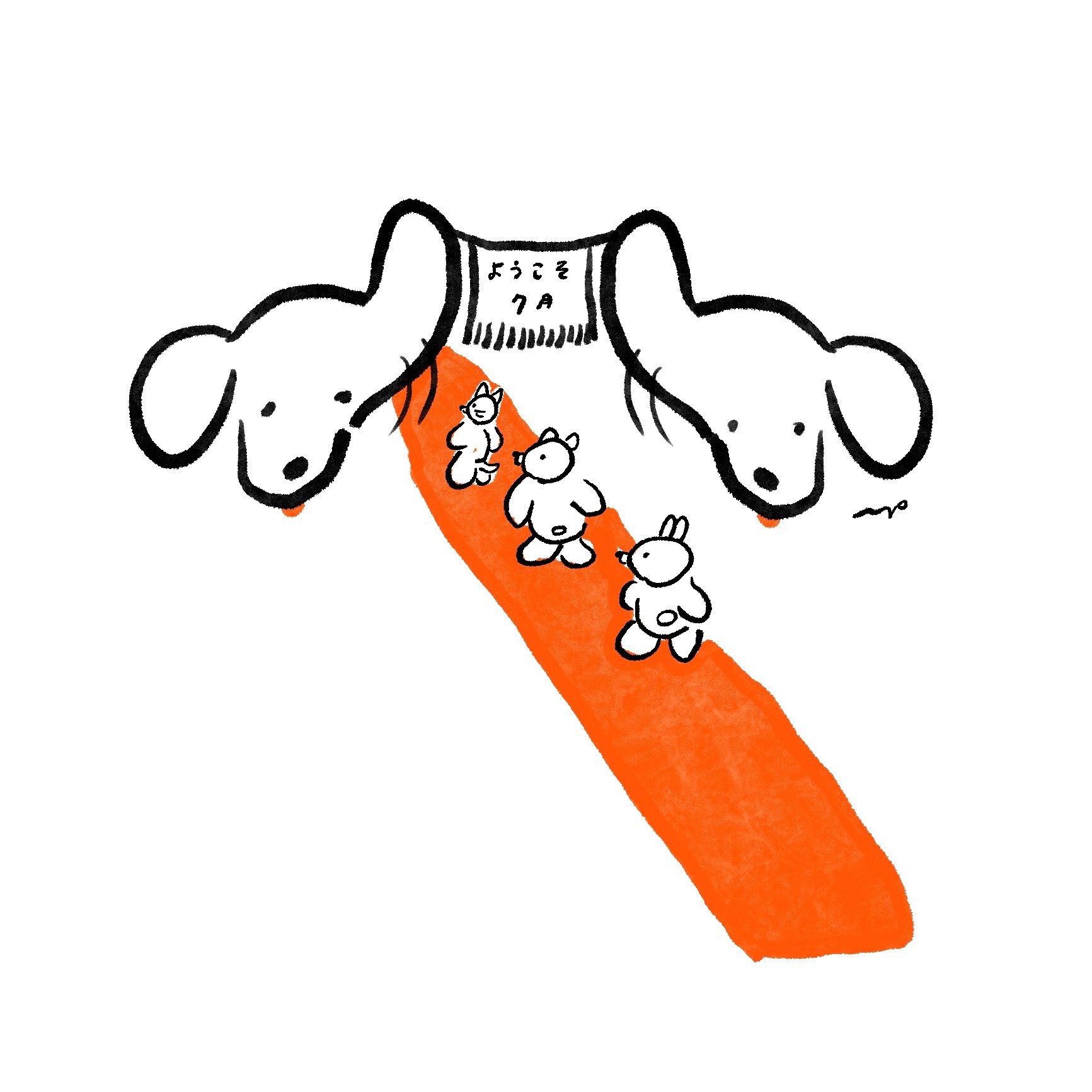 nagakiperm ONLINE STORE