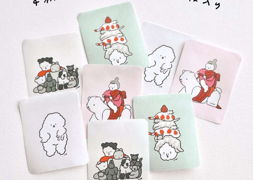 やさしいかんじのロールふせん | nagakiperm ONLINE STORE