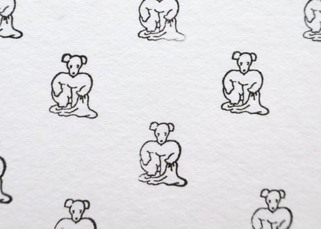 はんこ「人前で気にせず脱ぐ犬」